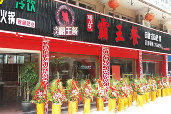 &#21326;&#20307;&#24179;&#21488;&#45;&#21326;&#20307;&#40;&#20013;&#22269;&#41;