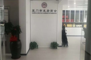 &#21326;&#20307;&#24179;&#21488;&#45;&#21326;&#20307;&#40;&#20013;&#22269;&#41;