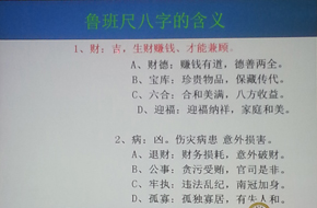 &#21326;&#20307;&#24179;&#21488;&#45;&#21326;&#20307;&#40;&#20013;&#22269;&#41;