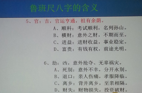 &#21326;&#20307;&#24179;&#21488;&#45;&#21326;&#20307;&#40;&#20013;&#22269;&#41;